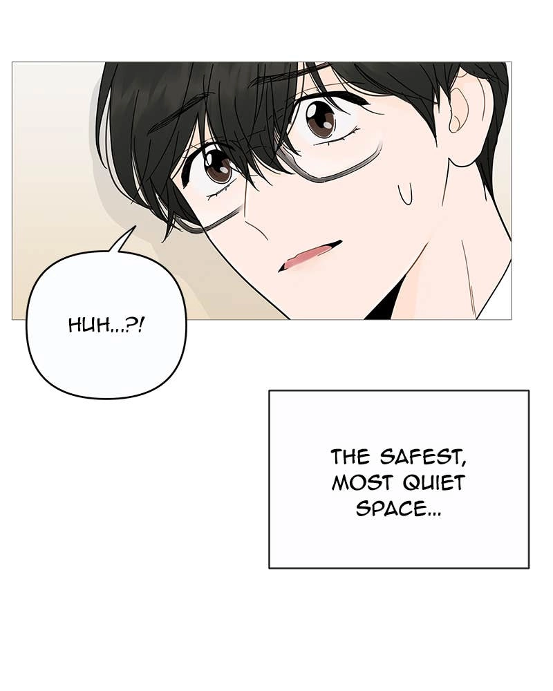 Your Smile Is a Trap Chapter 10 Page 20