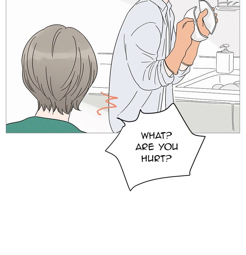 Your Smile Is a Trap Chapter 10 Page 40
