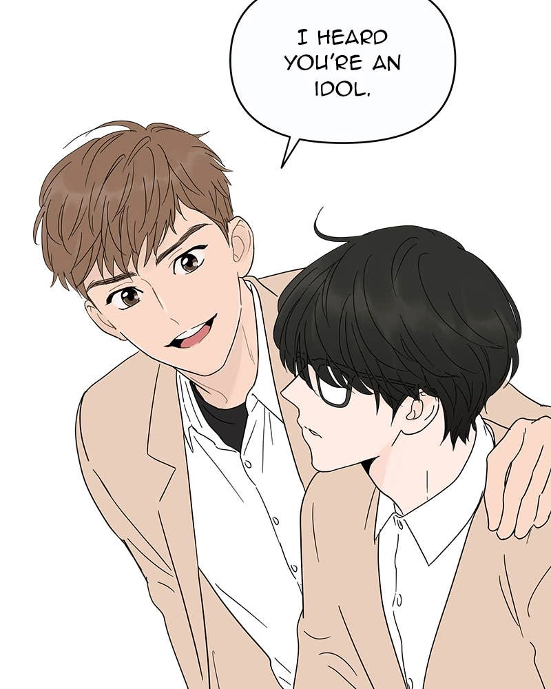 Your Smile Is a Trap Chapter 10 Page 73