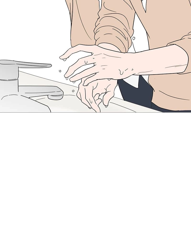 Your Smile Is a Trap Chapter 10 Page 74