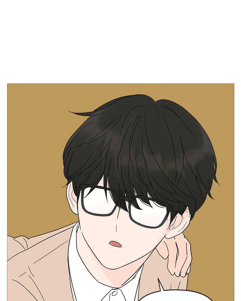 Your Smile Is a Trap Chapter 10 Page 75
