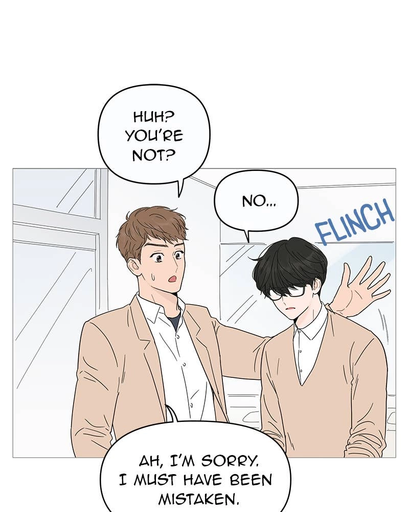 Your Smile Is a Trap Chapter 10 Page 77