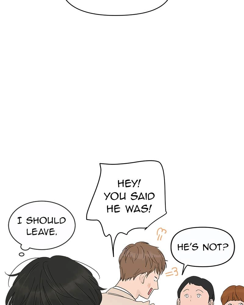 Your Smile Is a Trap Chapter 10 Page 78