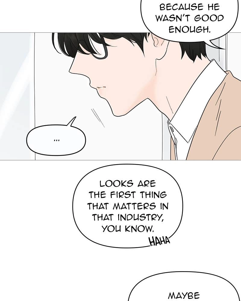 Your Smile Is a Trap Chapter 10 Page 81