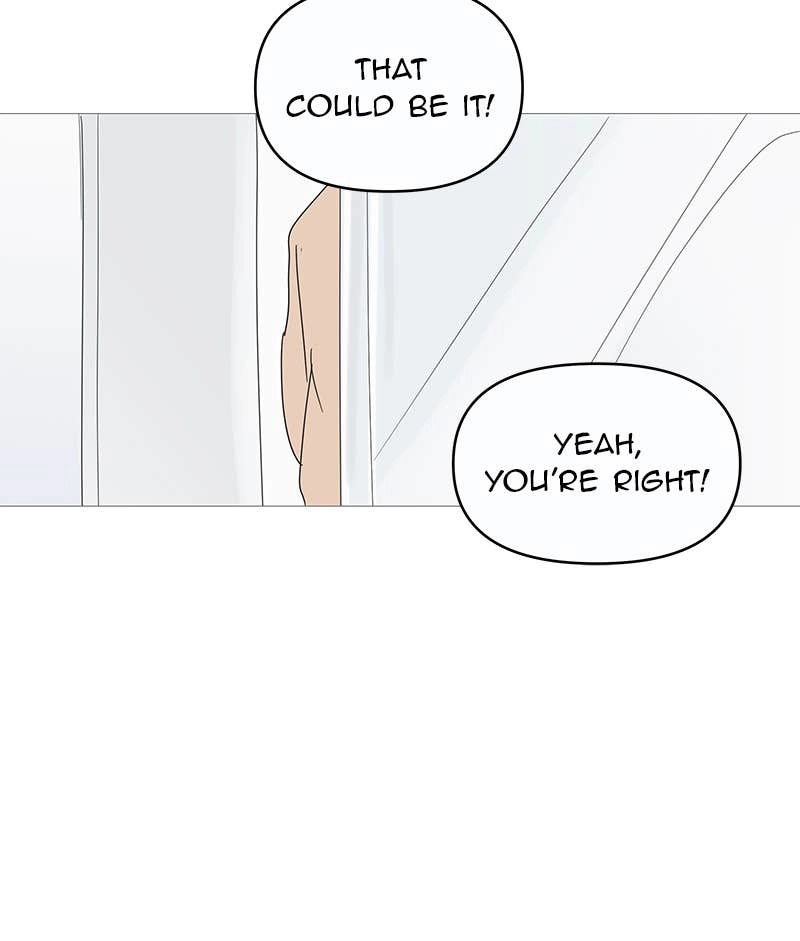 Your Smile Is a Trap Chapter 10 Page 83