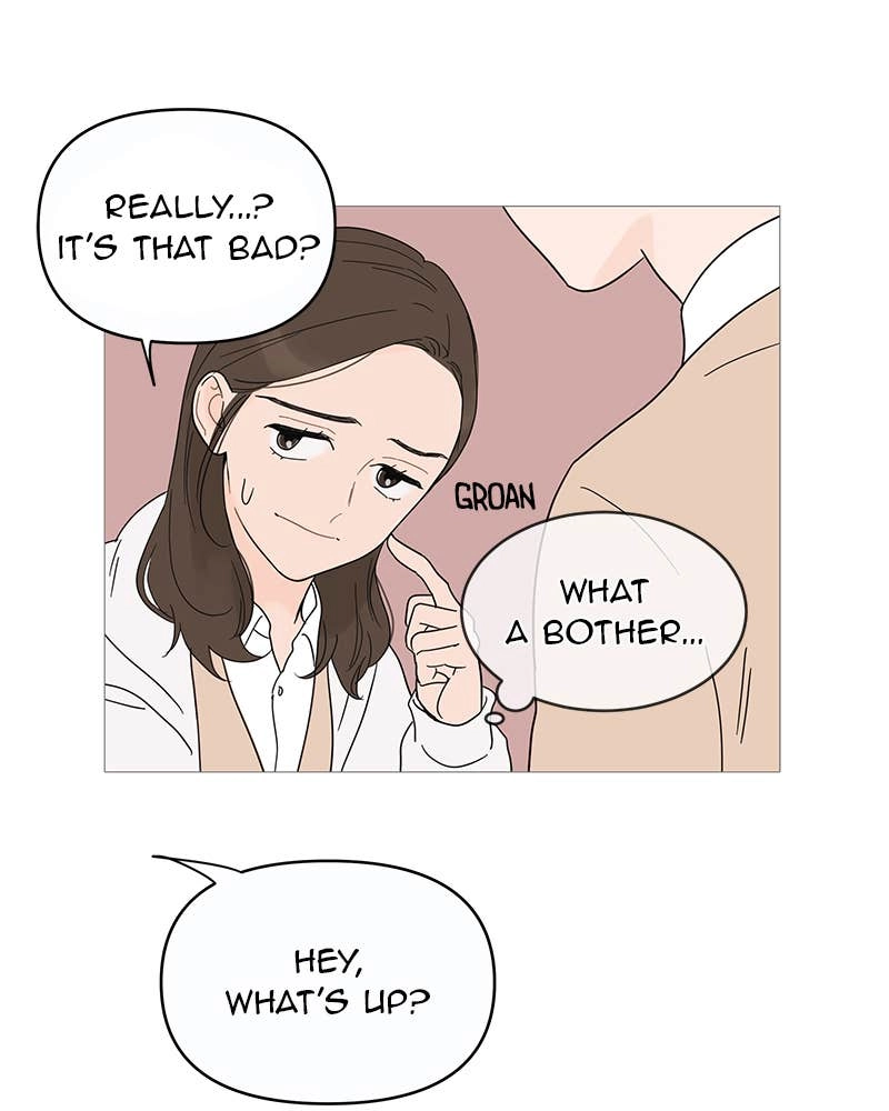 Your Smile Is a Trap Chapter 10 Page 88