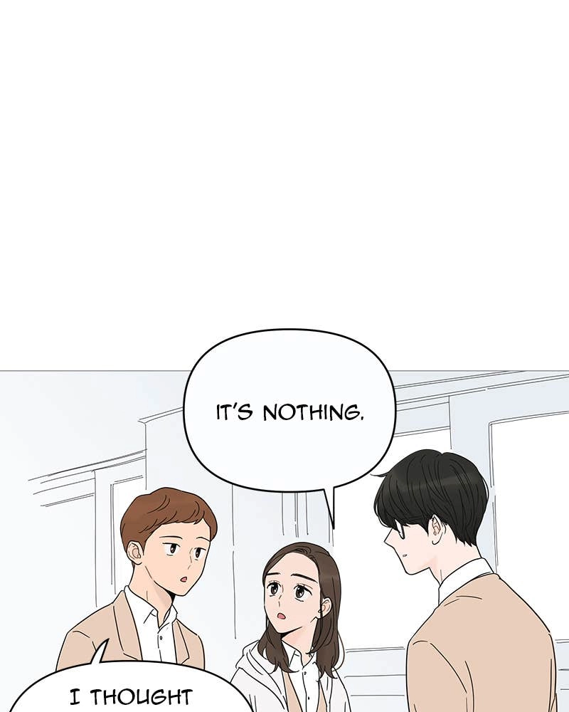 Your Smile Is a Trap Chapter 10 Page 89
