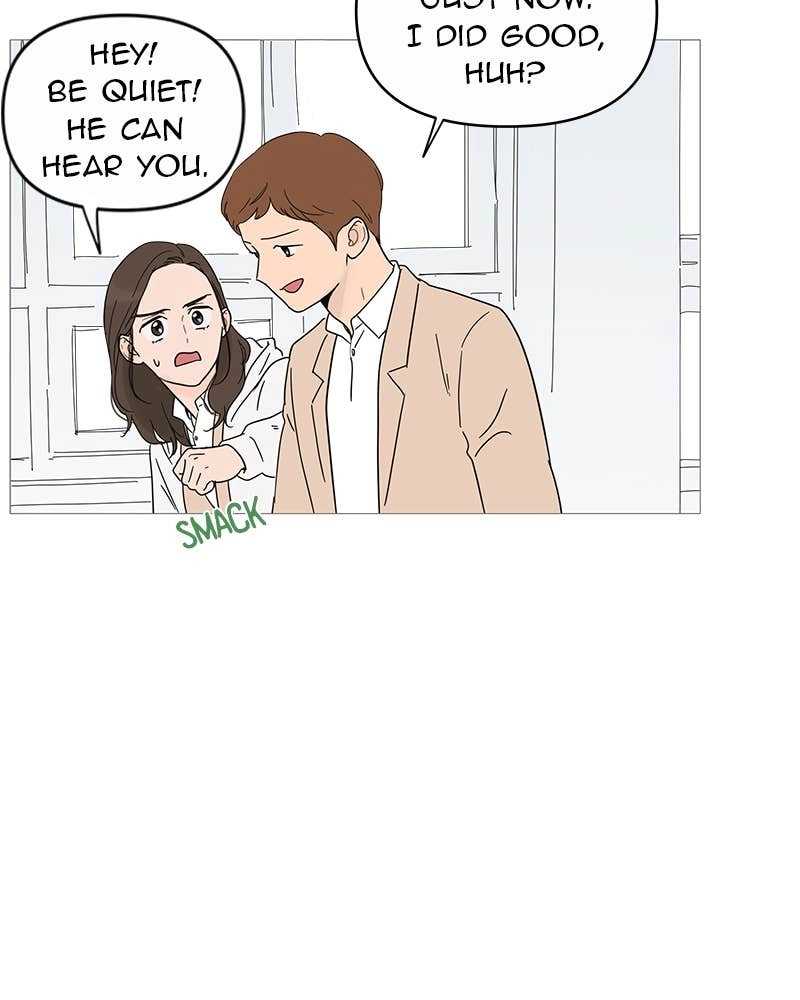 Your Smile Is a Trap Chapter 10 Page 94