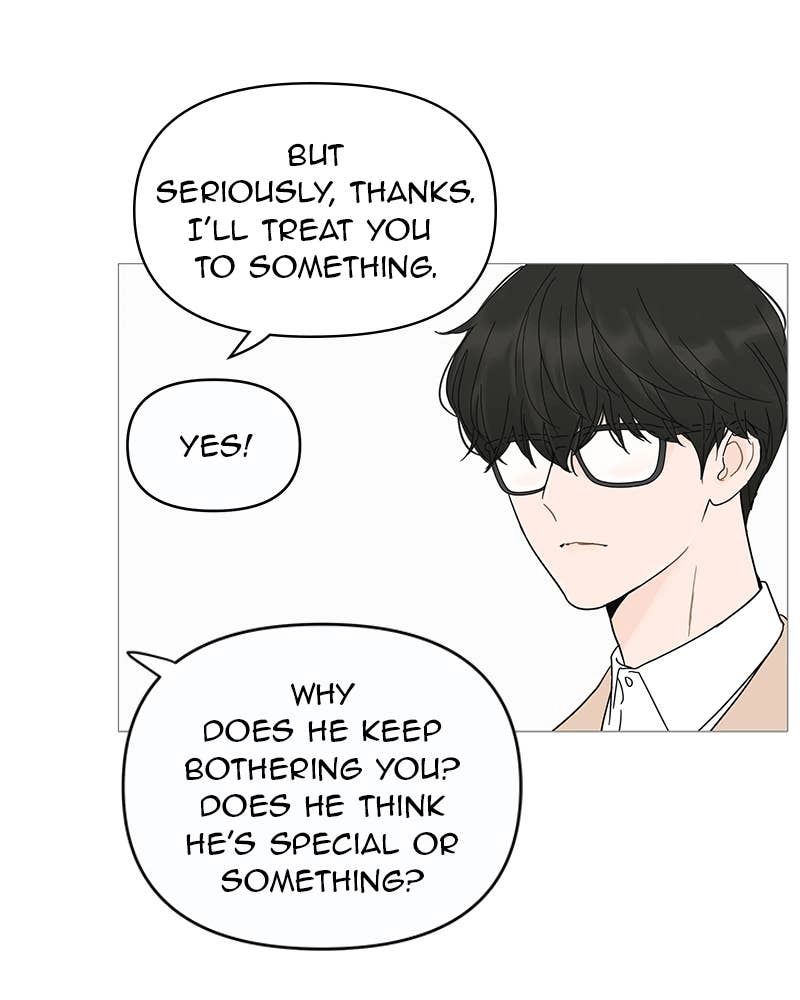 Your Smile Is a Trap Chapter 10 Page 95