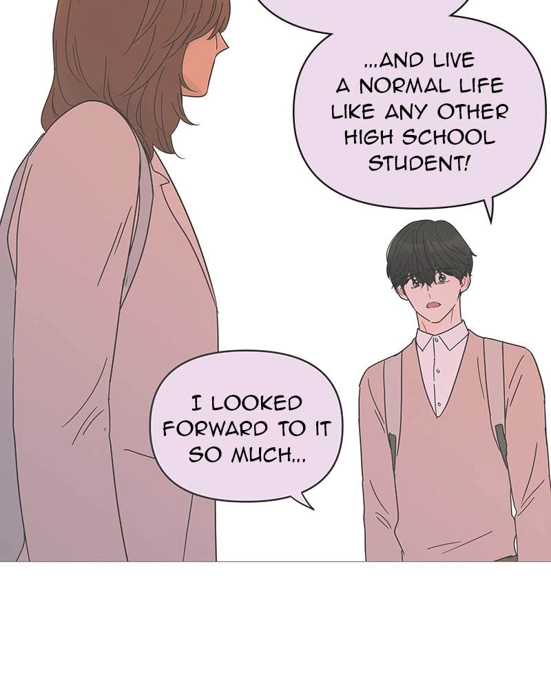 Your Smile Is a Trap Chapter 10 Page 100