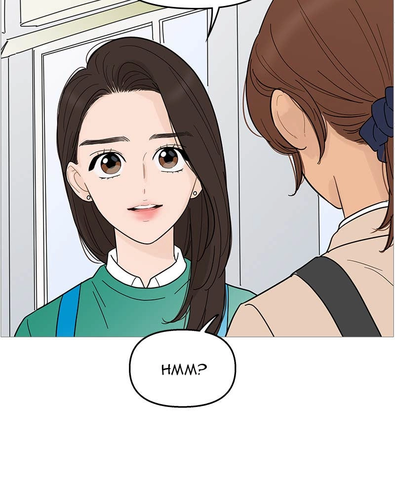 Your Smile Is a Trap Chapter 100 Page 5