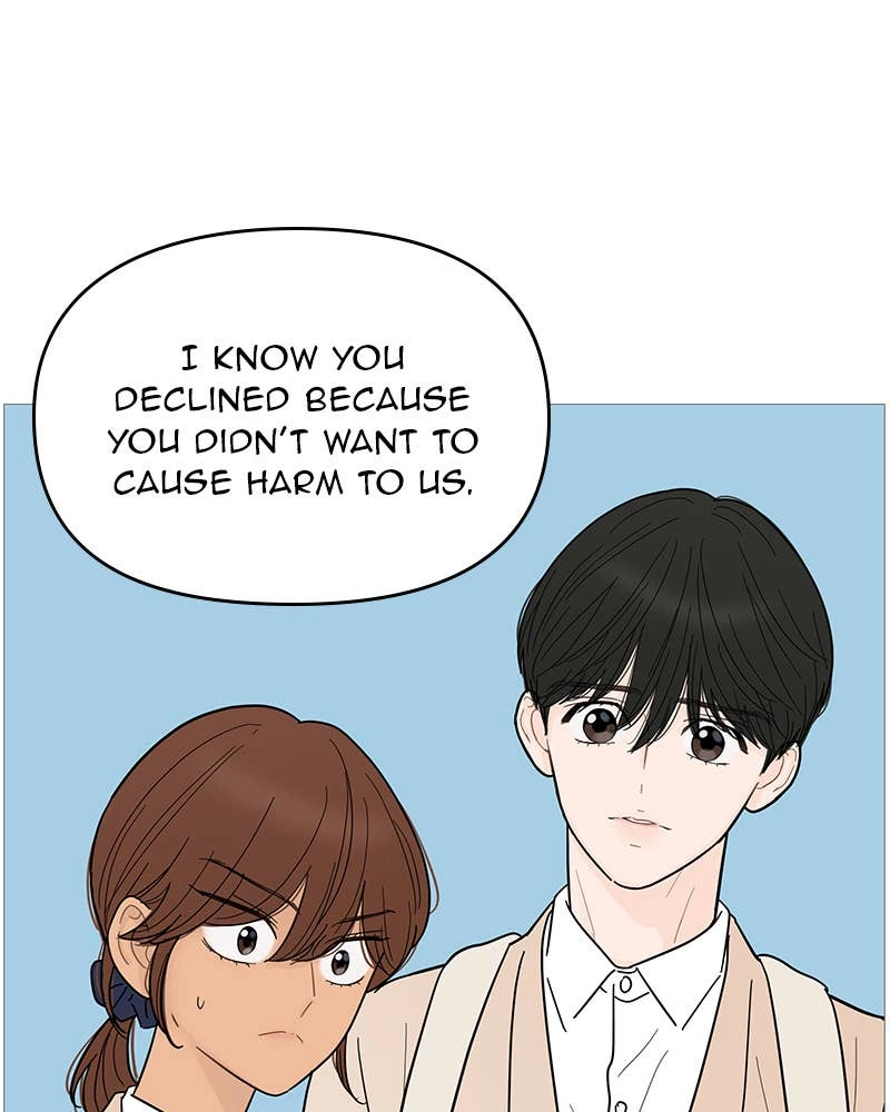 Your Smile Is a Trap Chapter 100 Page 6
