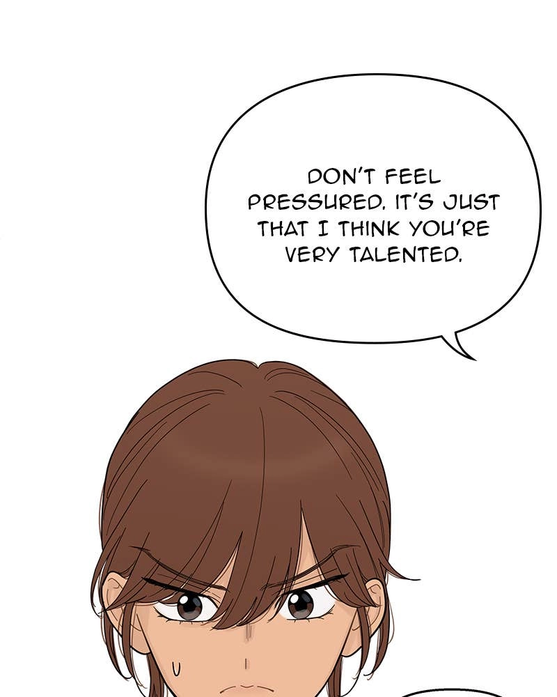 Your Smile Is a Trap Chapter 100 Page 10