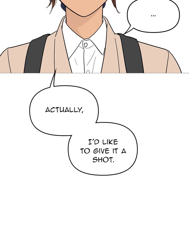 Your Smile Is a Trap Chapter 100 Page 11