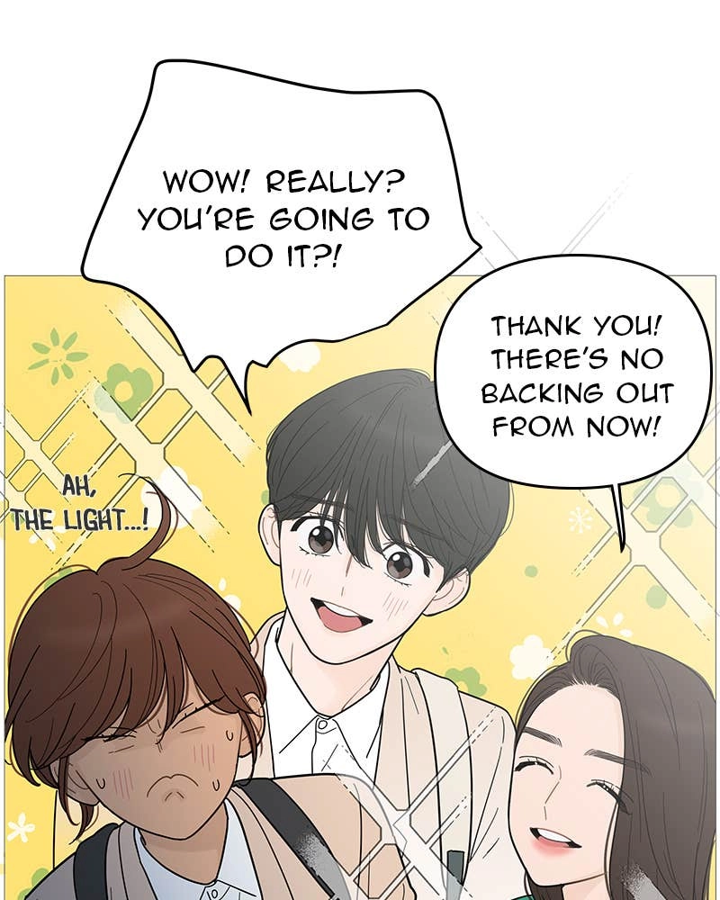 Your Smile Is a Trap Chapter 100 Page 12
