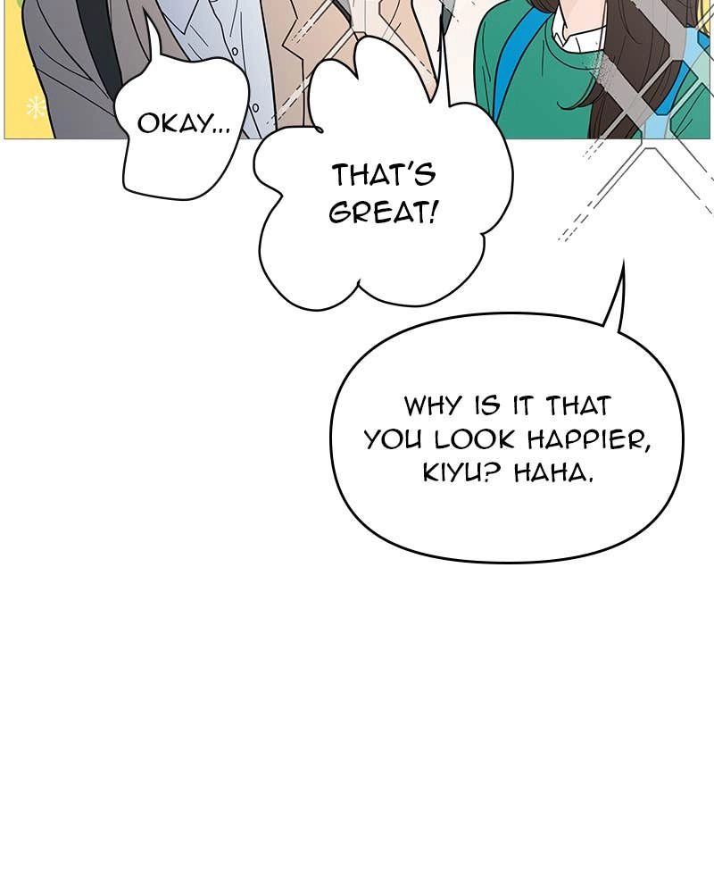 Your Smile Is a Trap Chapter 100 Page 13