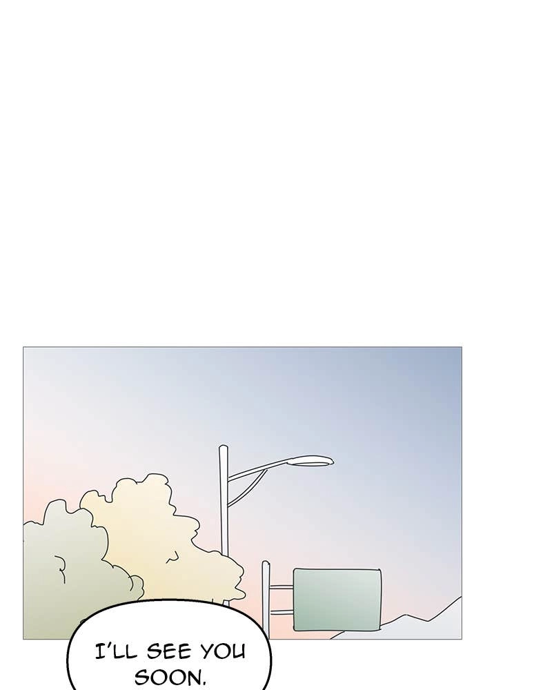 Your Smile Is a Trap Chapter 100 Page 14