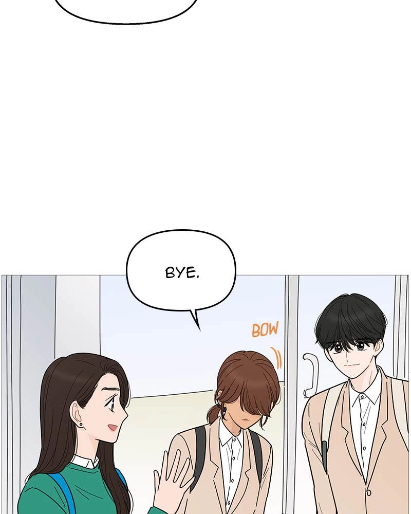 Your Smile Is a Trap Chapter 100 Page 15
