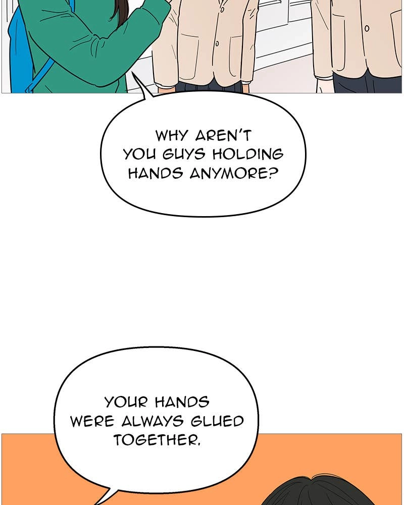 Your Smile Is a Trap Chapter 100 Page 16