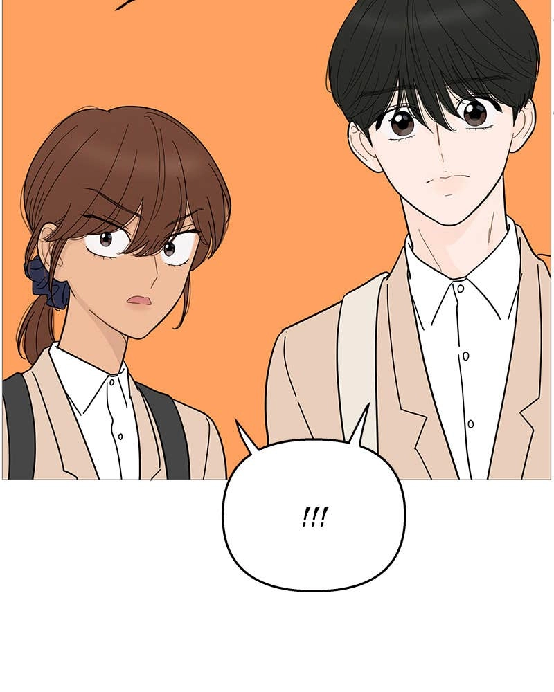 Your Smile Is a Trap Chapter 100 Page 17