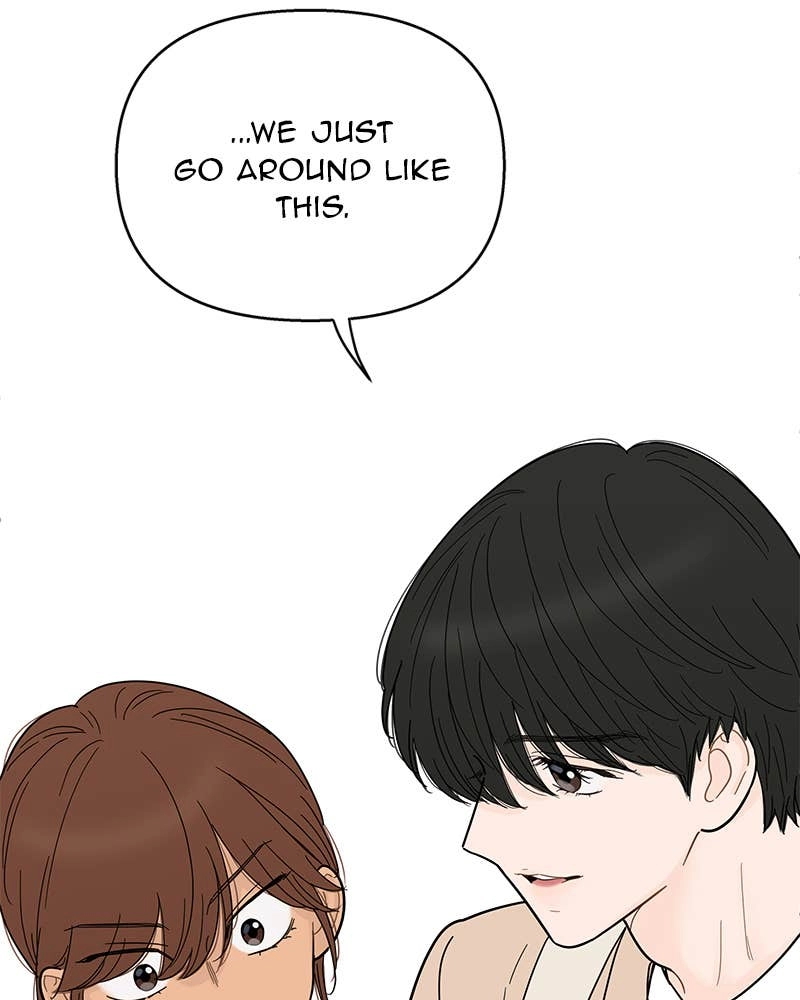 Your Smile Is a Trap Chapter 100 Page 22