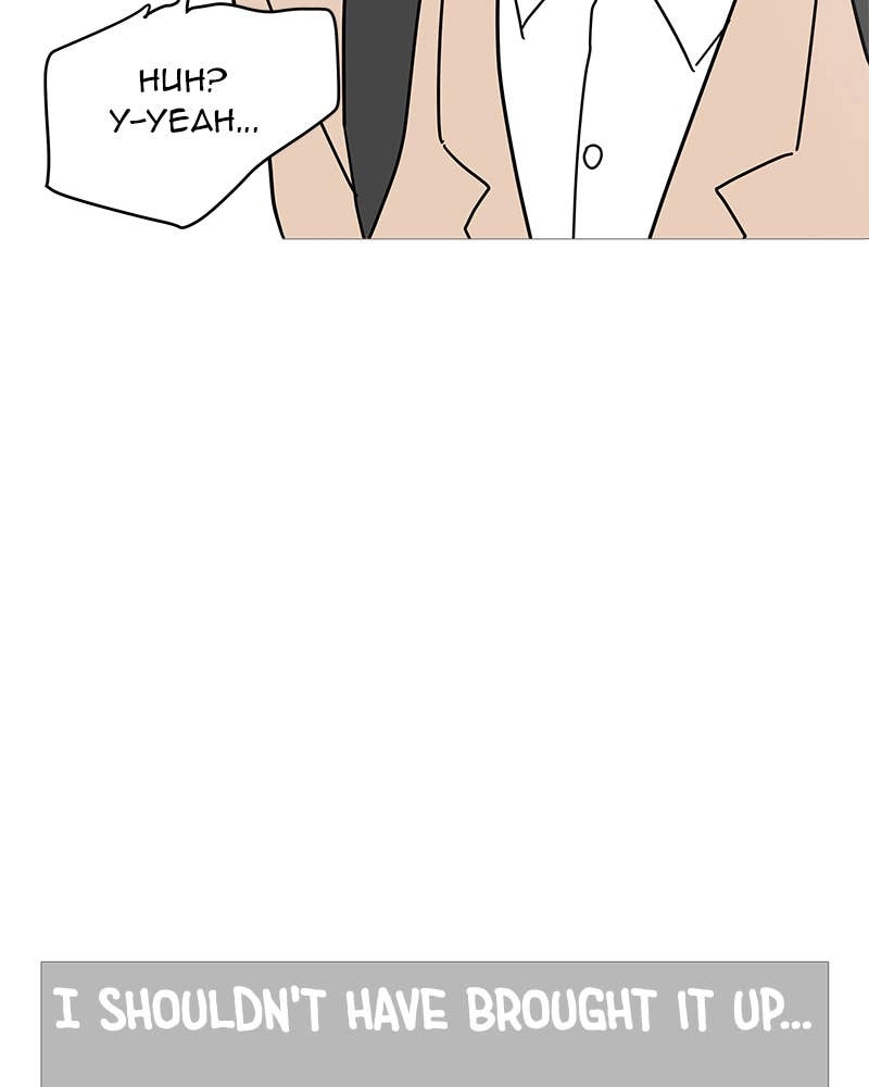 Your Smile Is a Trap Chapter 100 Page 27