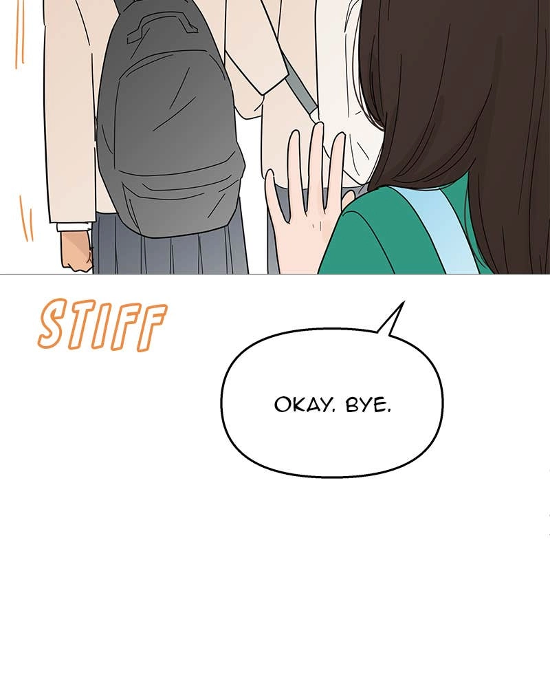 Your Smile Is a Trap Chapter 100 Page 30