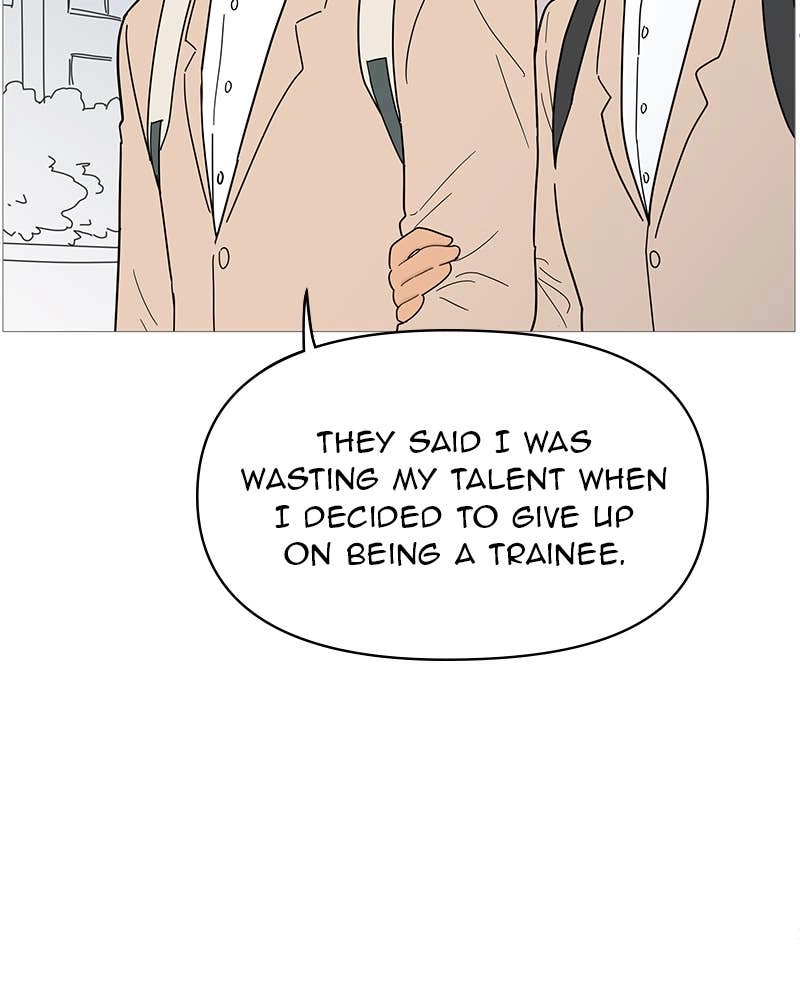 Your Smile Is a Trap Chapter 100 Page 40