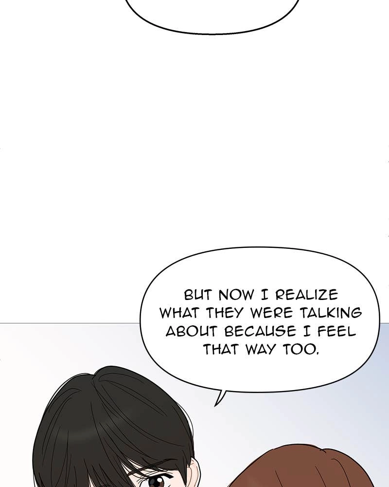 Your Smile Is a Trap Chapter 100 Page 42