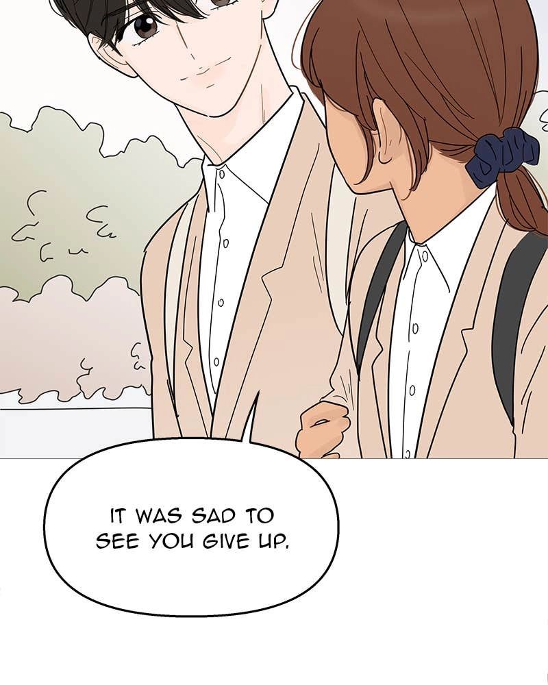 Your Smile Is a Trap Chapter 100 Page 43
