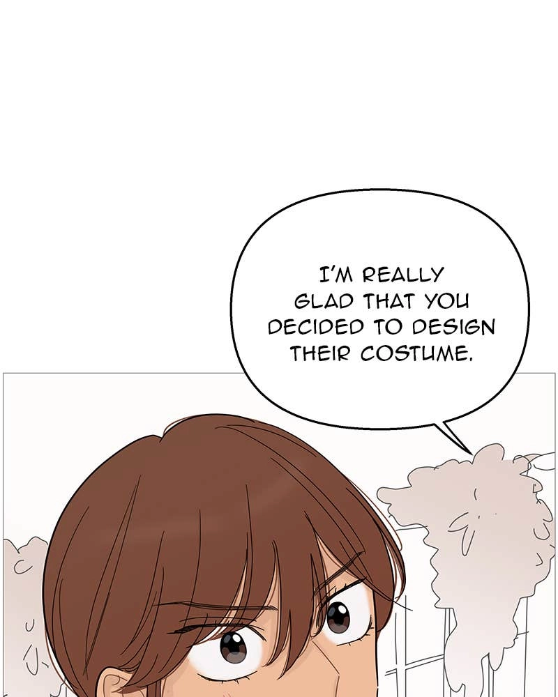 Your Smile Is a Trap Chapter 100 Page 44