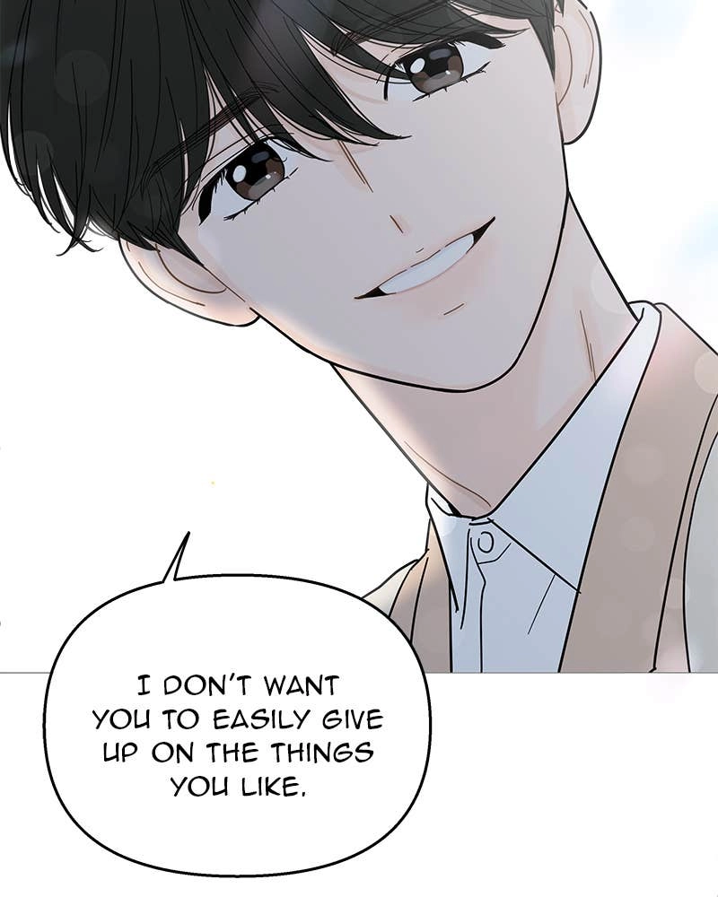Your Smile Is a Trap Chapter 100 Page 47