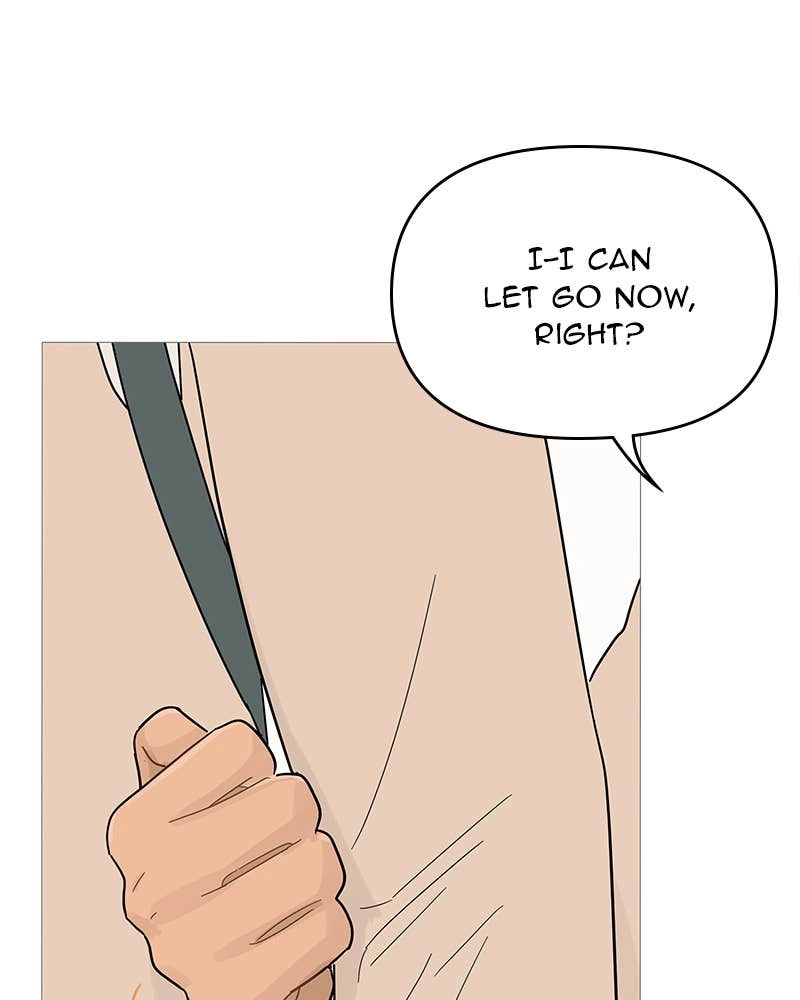 Your Smile Is a Trap Chapter 100 Page 51