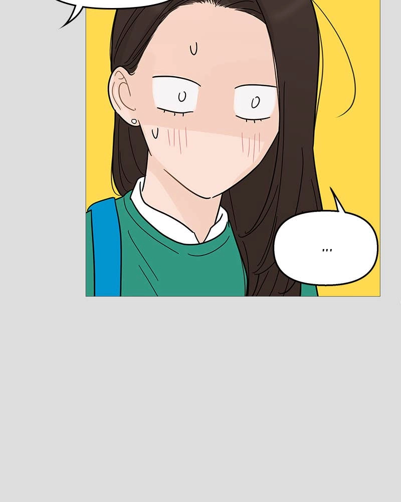 Your Smile Is a Trap Chapter 100 Page 60