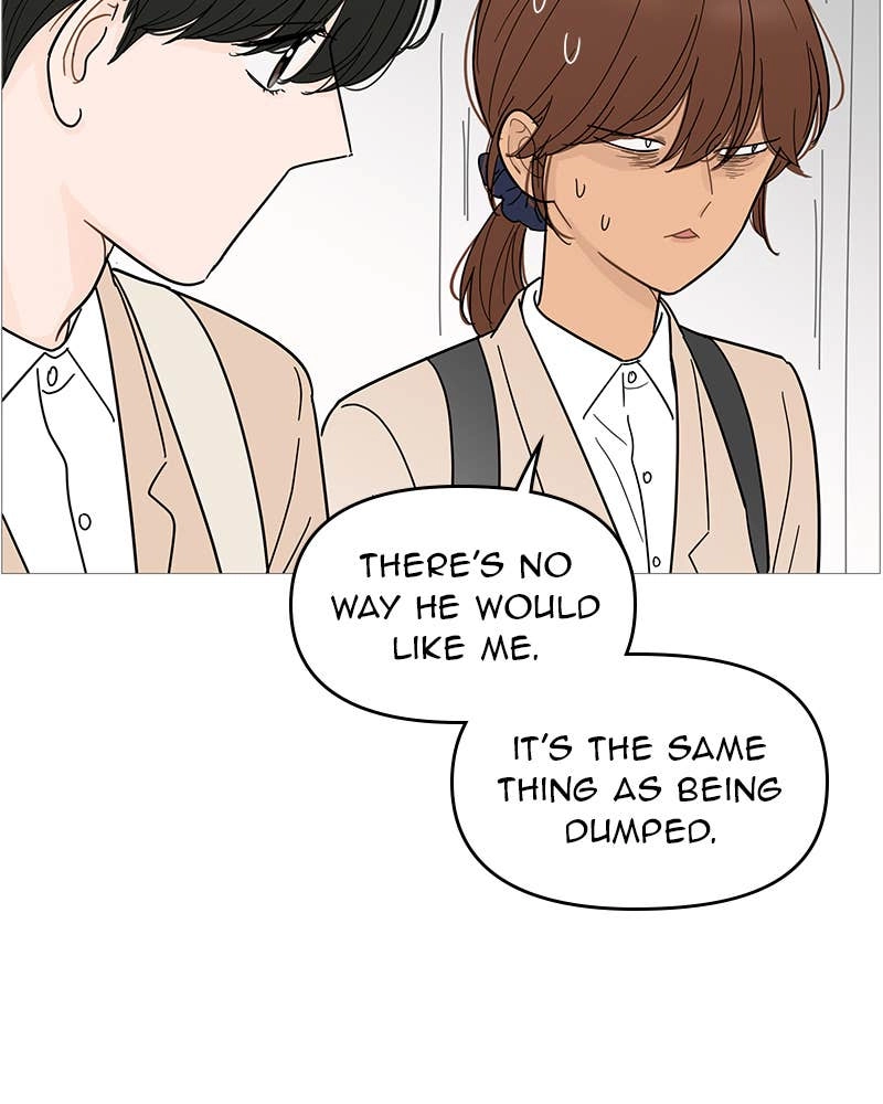 Your Smile Is a Trap Chapter 100 Page 67