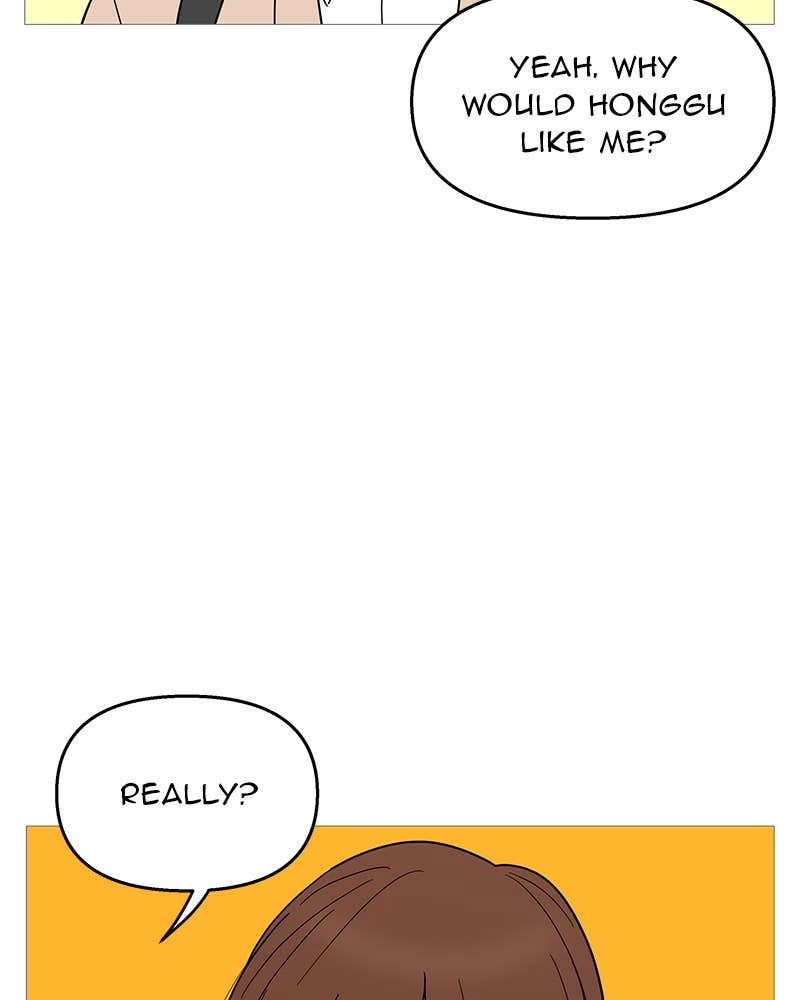 Your Smile Is a Trap Chapter 100 Page 69