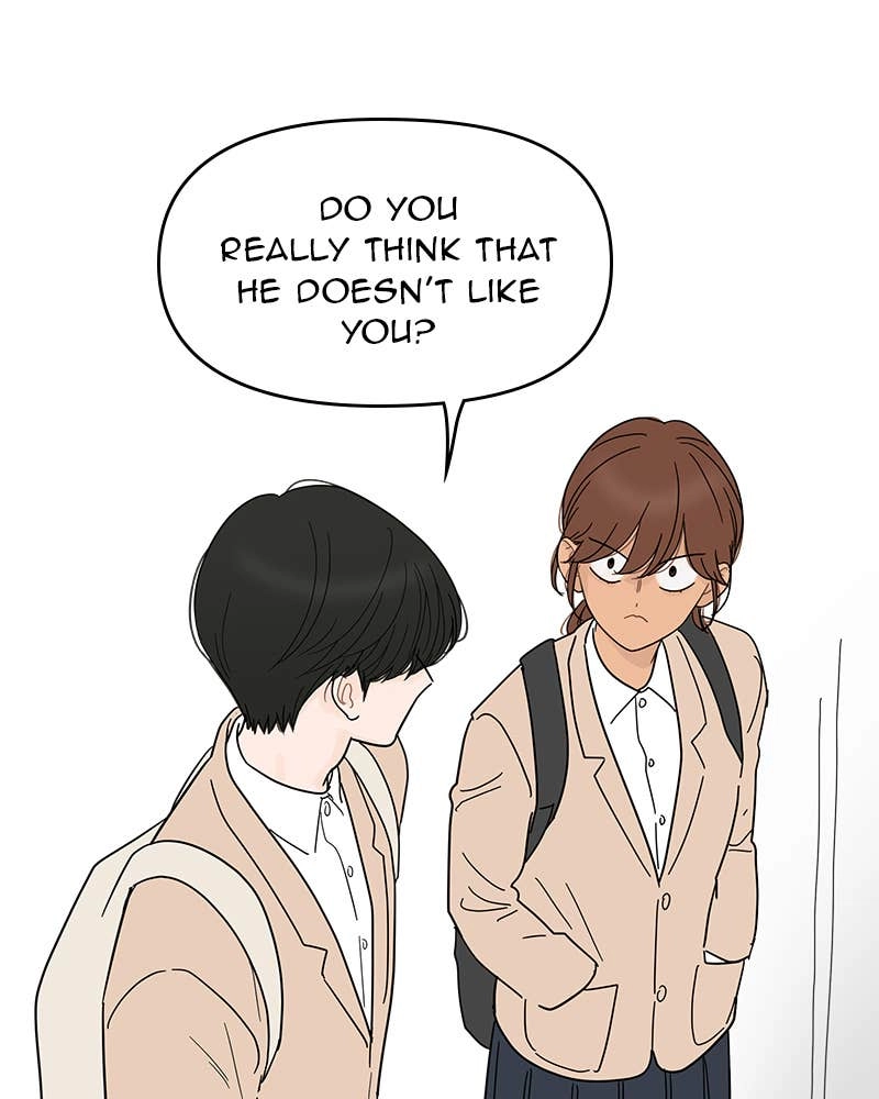 Your Smile Is a Trap Chapter 100 Page 71