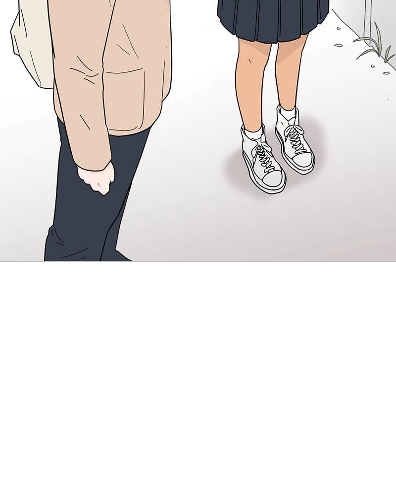 Your Smile Is a Trap Chapter 100 Page 72