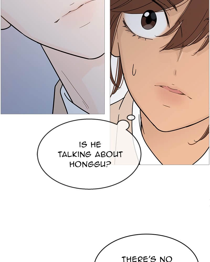 Your Smile Is a Trap Chapter 100 Page 74