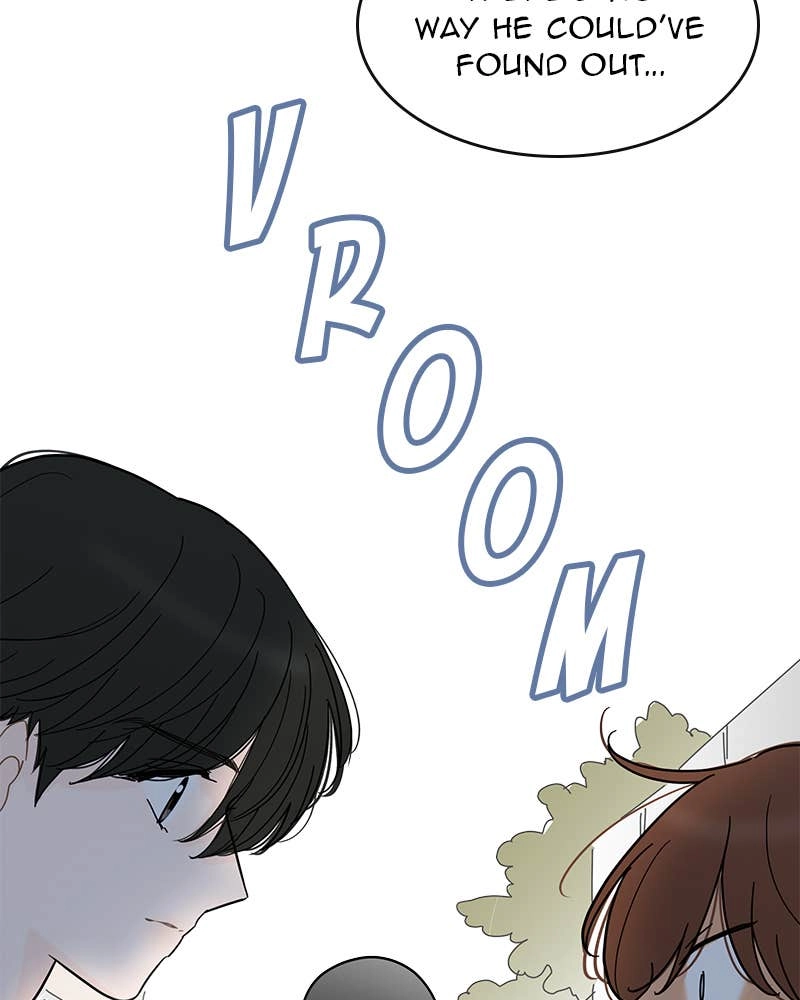 Your Smile Is a Trap Chapter 100 Page 75