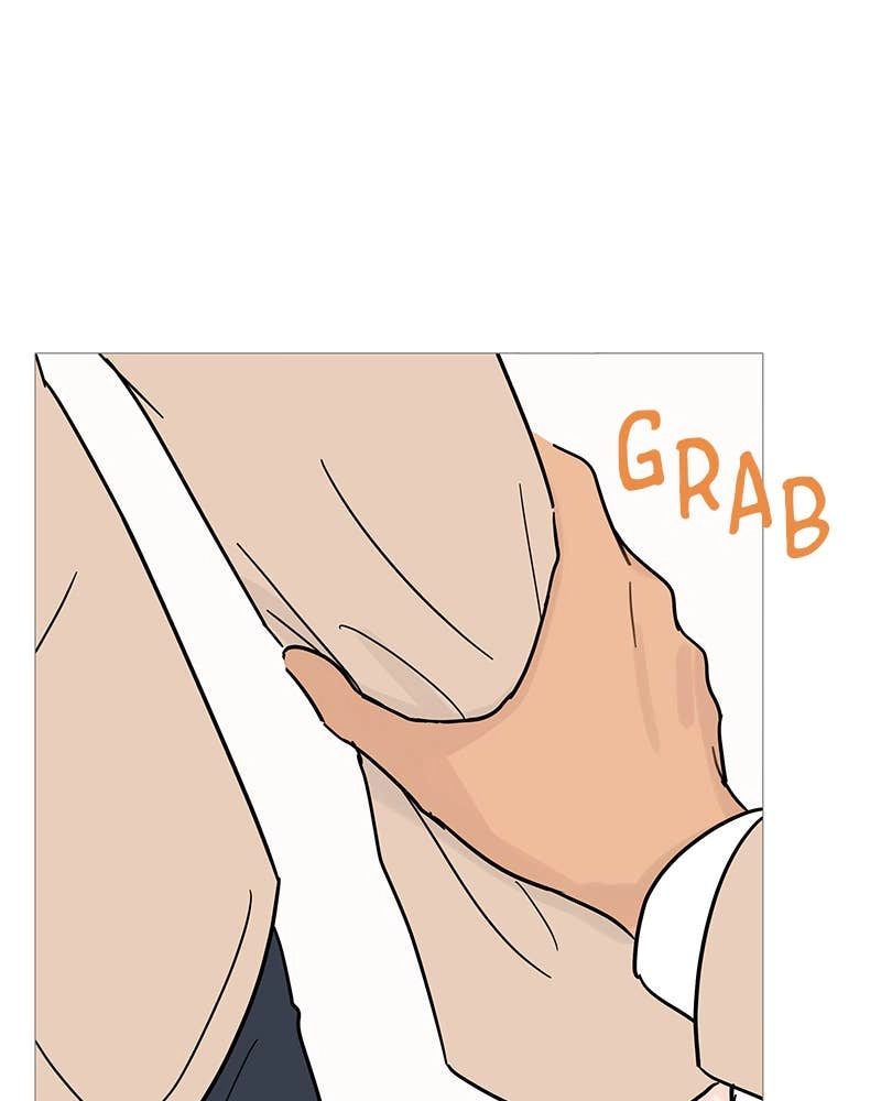 Your Smile Is a Trap Chapter 100 Page 77