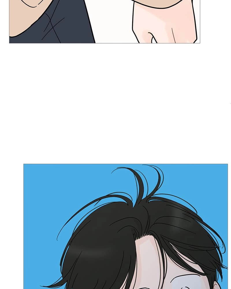 Your Smile Is a Trap Chapter 100 Page 78