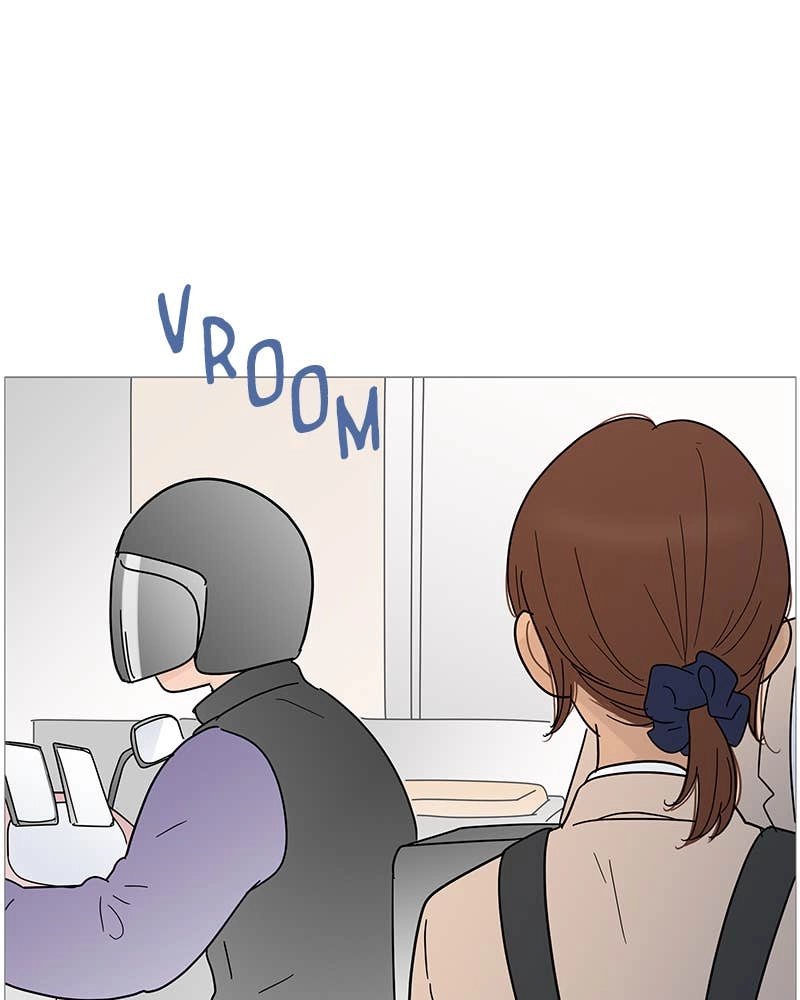 Your Smile Is a Trap Chapter 100 Page 80