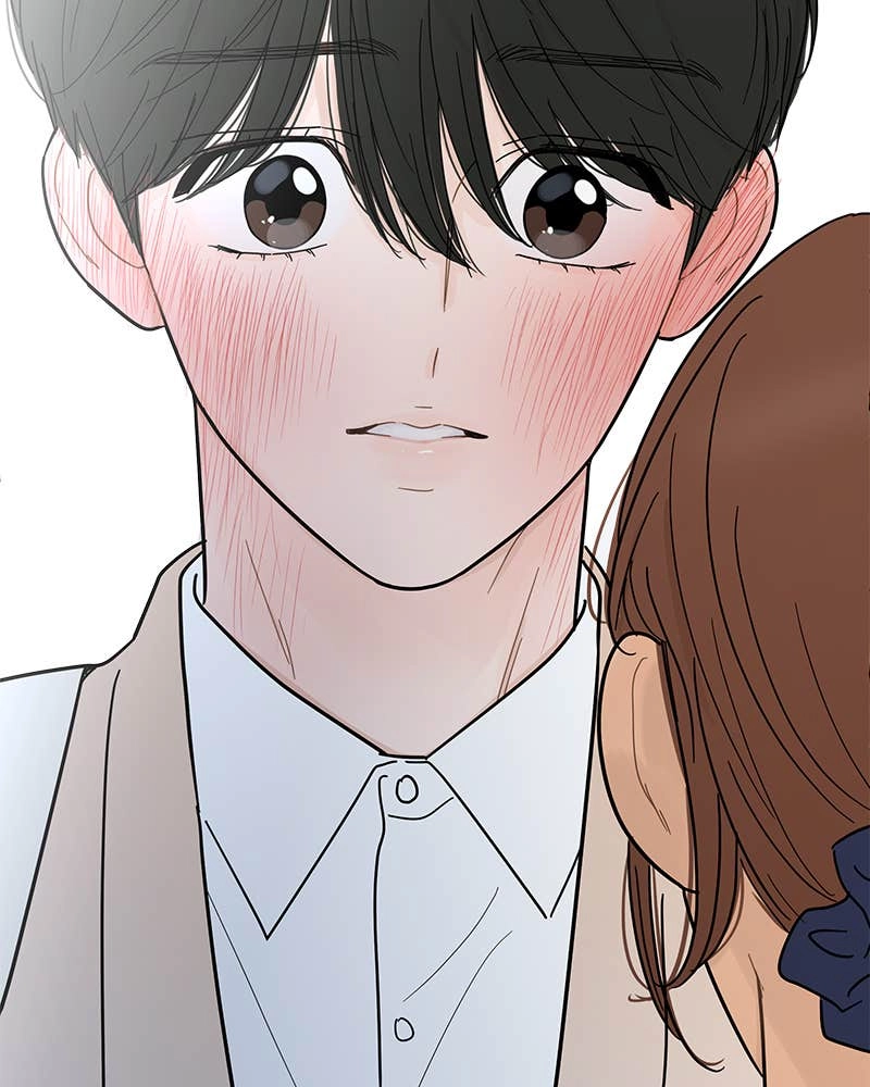 Your Smile Is a Trap Chapter 100 Page 86