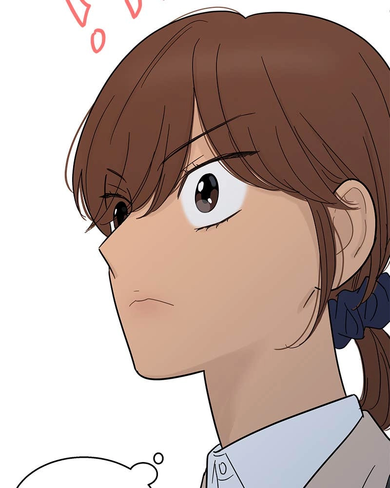 Your Smile Is a Trap Chapter 100 Page 88