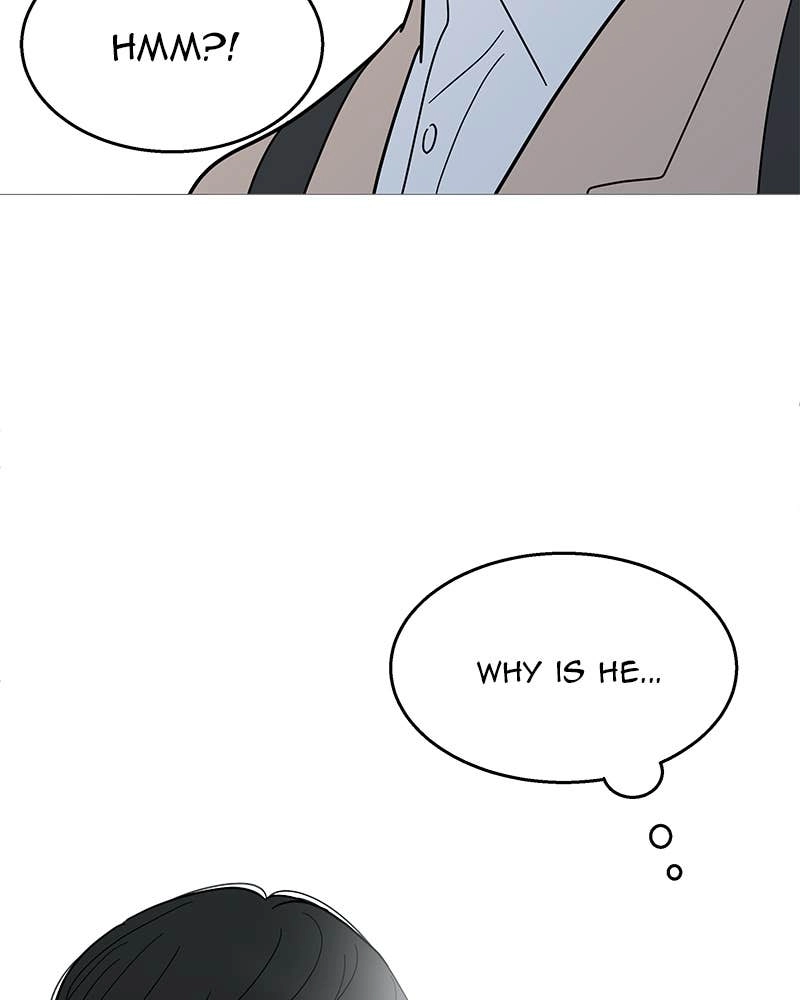 Your Smile Is a Trap Chapter 100 Page 89