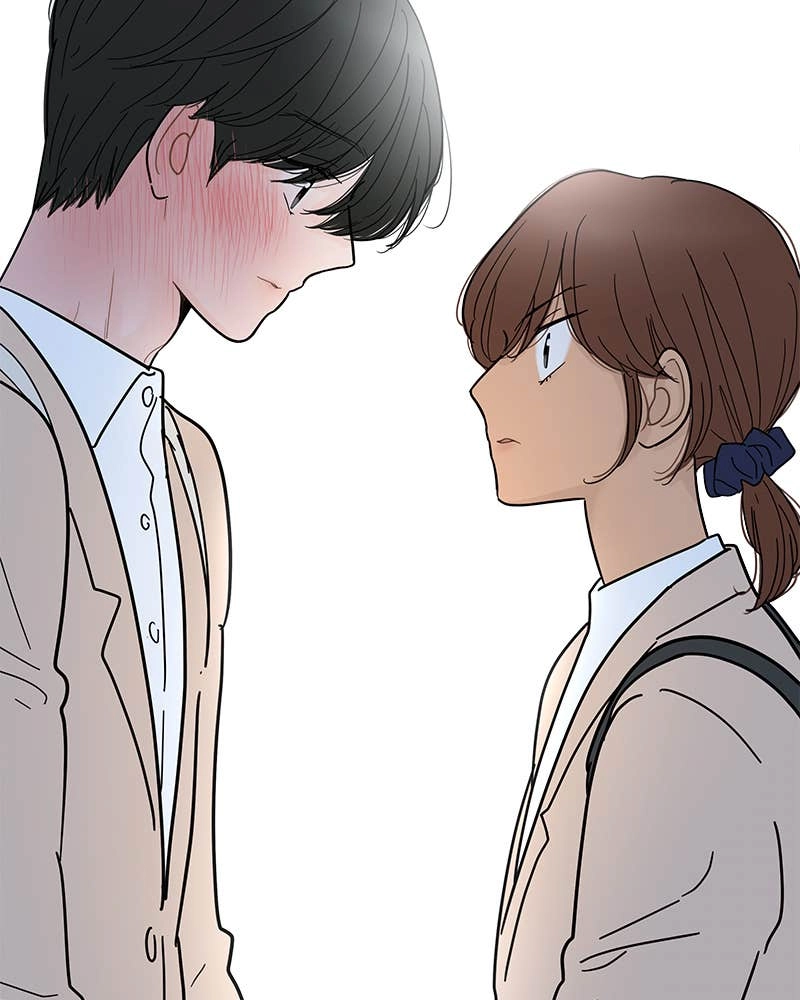 Your Smile Is a Trap Chapter 100 Page 90