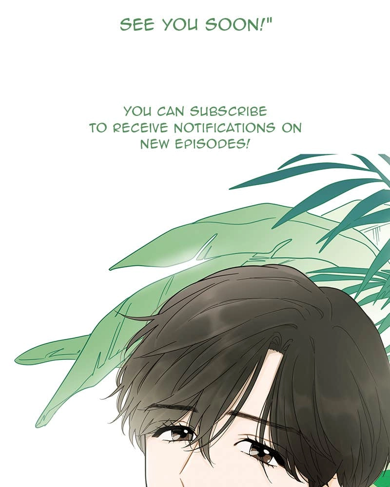 Your Smile Is a Trap Chapter 100 Page 95