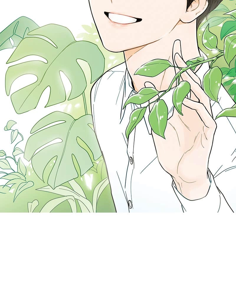 Your Smile Is a Trap Chapter 100 Page 96