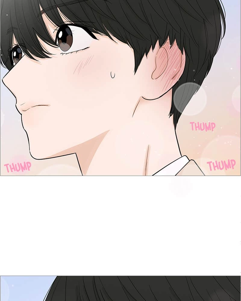 Your Smile Is a Trap Chapter 101 Page 5